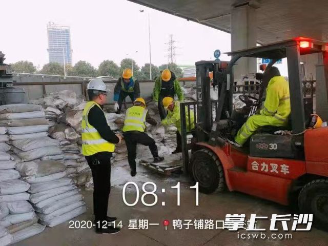 微信圖片_20201218155007.jpg