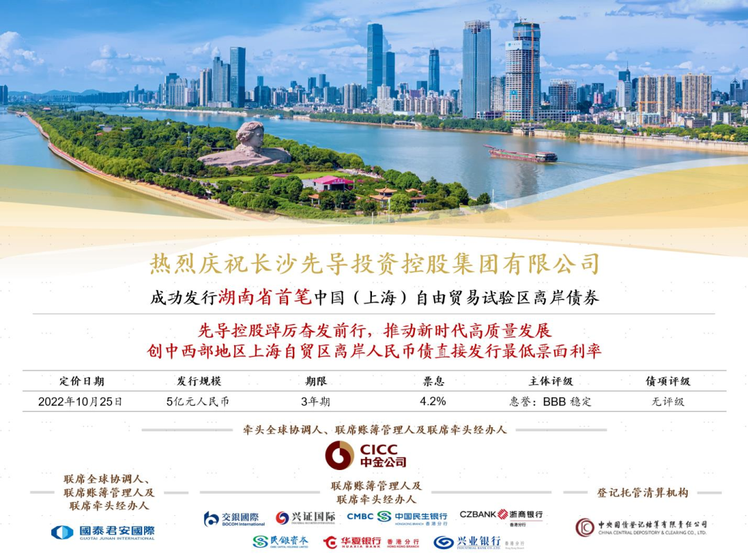 微信圖片_20221027091228.png 微信圖片_20221027091228.png