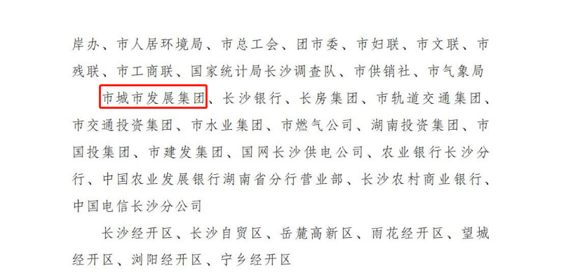 微信圖片_20230222093438.png