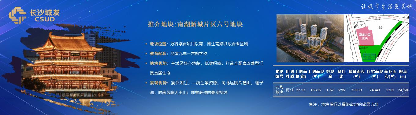 微信圖片_20240407132733.png