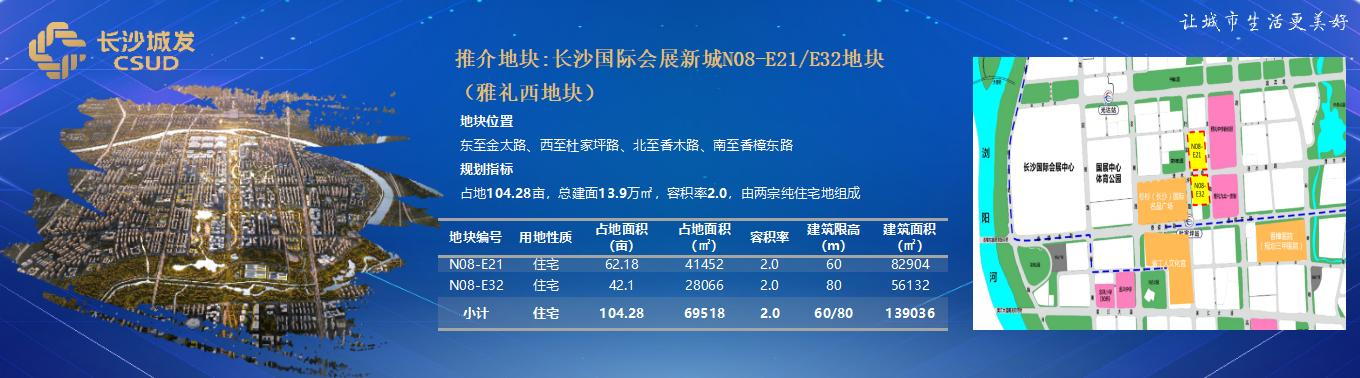 微信圖片_20240407132744.png