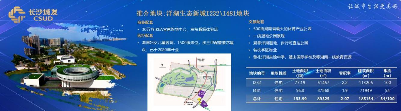 微信圖片_20240407132741.png
