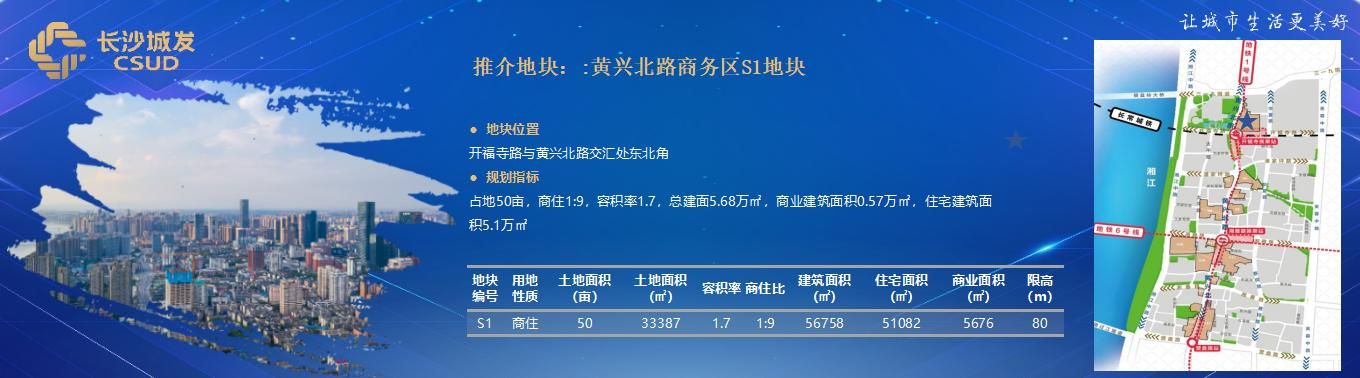 微信圖片_20240407132719.png