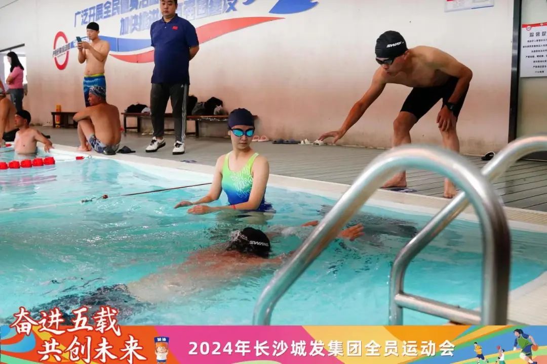 微信圖片_20241115110742.jpg