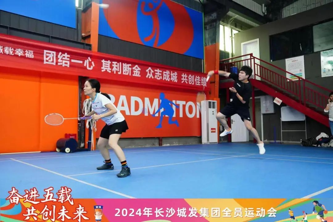微信圖片_20241115110939.jpg