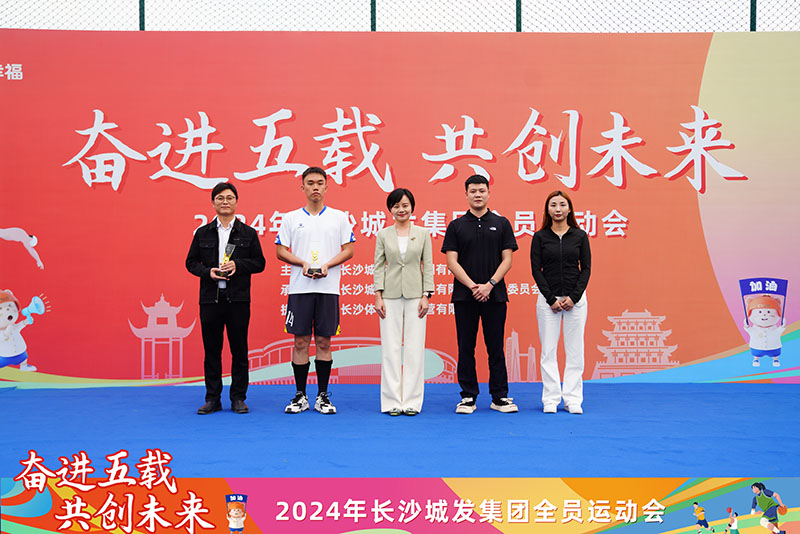 微信圖片_20241115105024.jpg