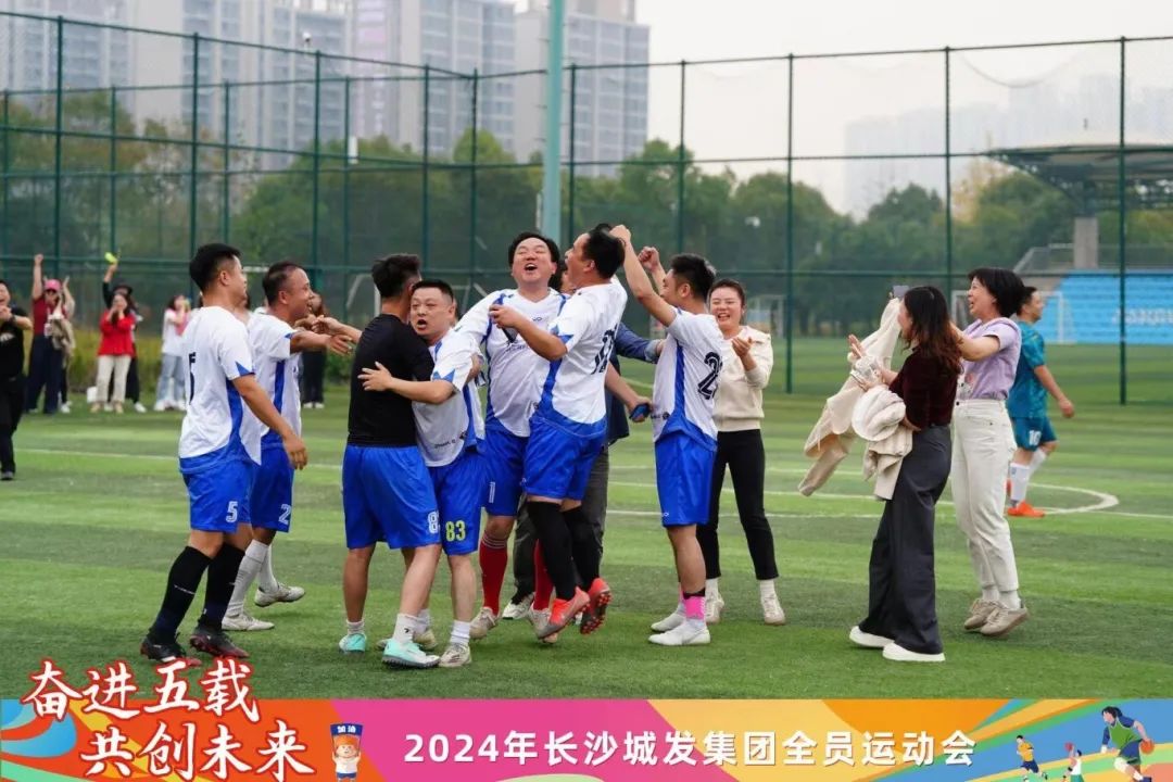 微信圖片_20241115111217.jpg